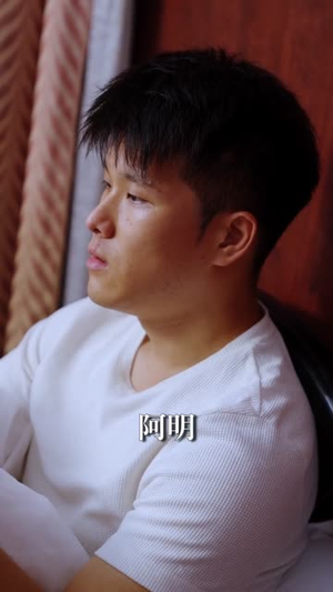 81号便利店(32集) 81号便利店(32集)免费看短剧全集