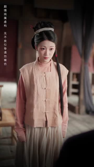 雁字回时戍角起(49集) 雁字回时戍角起(49集)百亿短剧抢先看