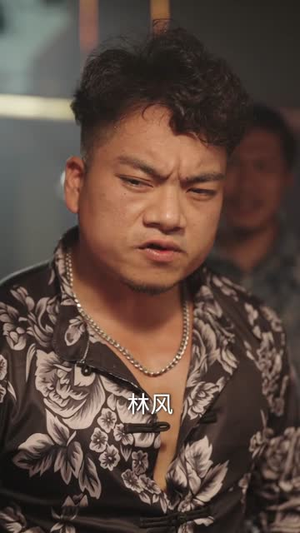 神眼乡医闯花都(72集) 神眼乡医闯花都(72集)短剧推荐来了