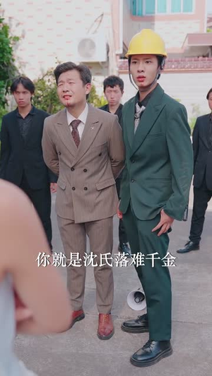 苦心鸡娃2(60集) 苦心鸡娃2(60集)古装短剧热播