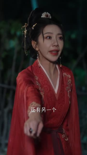 黑莲花手撕命书后(81集) 黑莲花手撕命书后(81集)全集一次看完