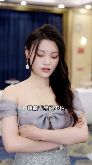 重回十年前,前妻选择初恋后完蛋了(54集) 重回十年前,前妻选择初恋后完蛋了(54集)热门短剧免费看