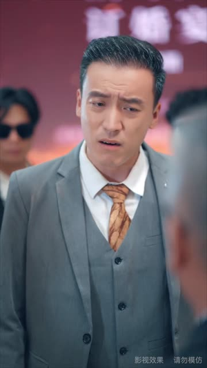 选媳乌龙（80集）精彩片段