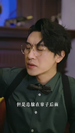 至尊少帅踏龙城(80集) 至尊少帅踏龙城(80集)好短剧分享