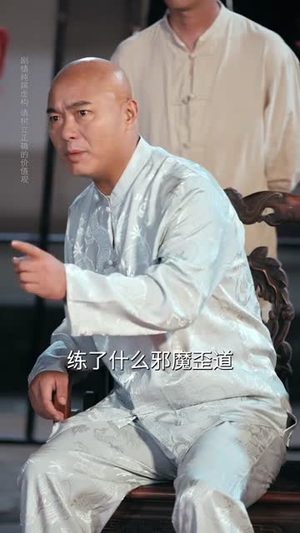 爹地别慌，天降萌宝是武圣（60集）百万短剧抢先看