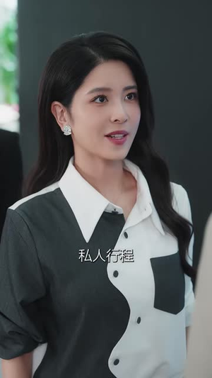 车载音箱泄露了他的秘密（62集）短剧全集更精彩