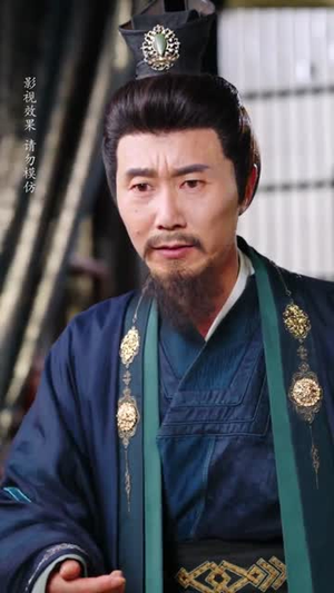 王爷寿命三小时老祖旺他百年(69集) 王爷寿命三小时老祖旺他百年(69集)全网独播免费看