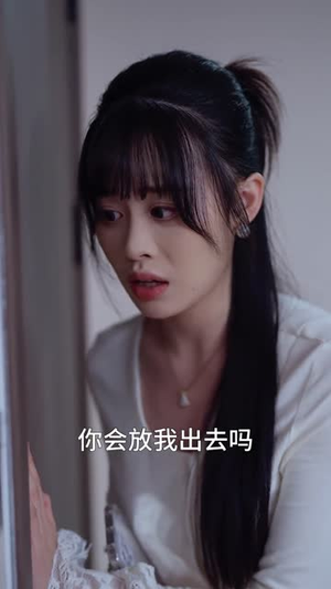 千金反猎记(60集) 千金反猎记(60集)精彩好看短剧