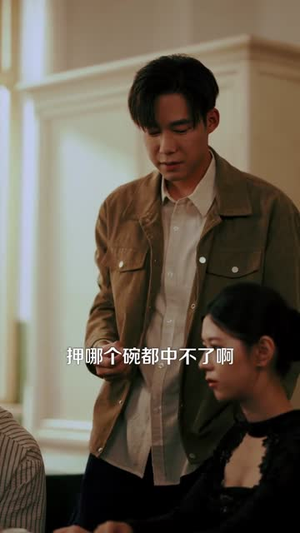 千门江湖我能让时间暂停（104集）热播短剧全集看