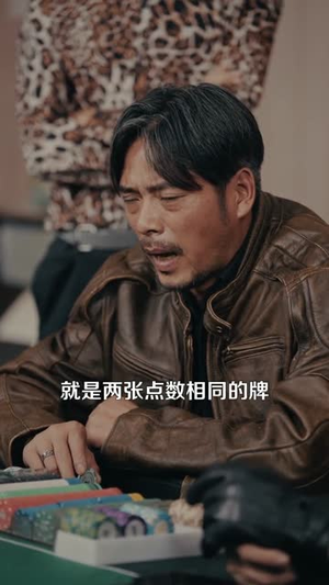 时间暂停,我能掌控一切(104集) 时间暂停,我能掌控一切(104集)短剧热门分享