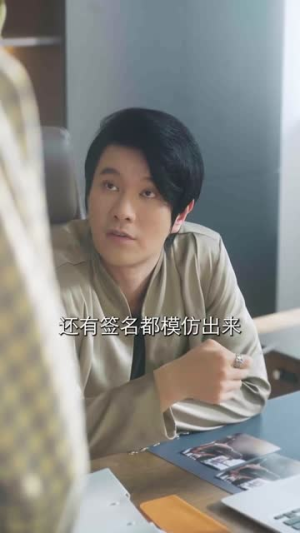 心跳漫画(54集) 心跳漫画(54集)爆款热门短剧