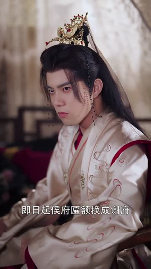 慈母重生她专治不服(53集) 慈母重生她专治不服(53集)短剧抢先看全集