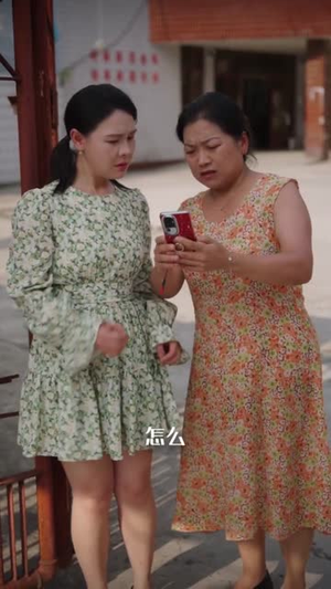 四十而已,厂花照样逆袭(29集) 四十而已,厂花照样逆袭(29集)精彩短剧下载