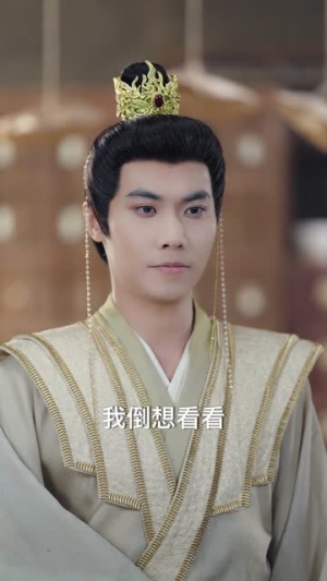 穿回古代开诊所系统助我救苍生(80集) 穿回古代开诊所系统助我救苍生(80集)短剧越看越精彩