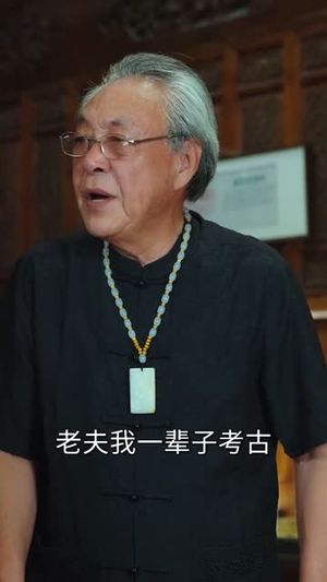 我有透视无所不能(80集) 我有透视无所不能(80集)精彩短剧追不停