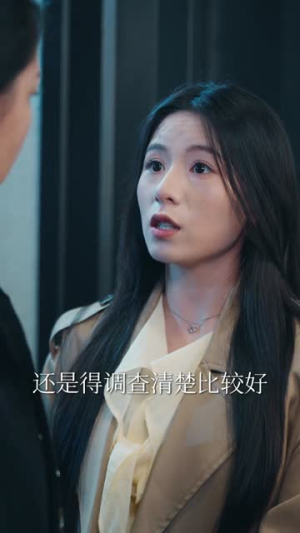 穿成炮灰女配我只想当公婆的宝贝(80集) 穿成炮灰女配我只想当公婆的宝贝(80集)短剧中追到爽