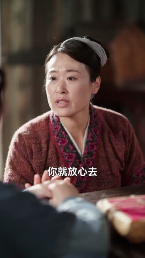 开局一间破草屋,我靠养娃系统致富(62集) 开局一间破草屋,我靠养娃系统致富(62集)网盘在线观看