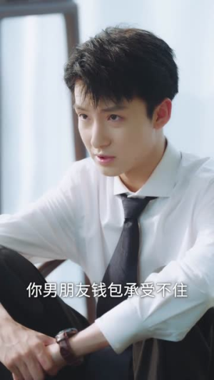 我有一元秒杀系统(57集) 我有一元秒杀系统(57集)大结局一气呵成