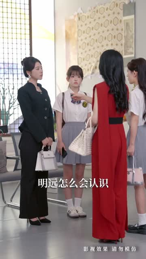 长姐为刃,为妹撑腰(56集) 长姐为刃,为妹撑腰(56集)短剧太好看