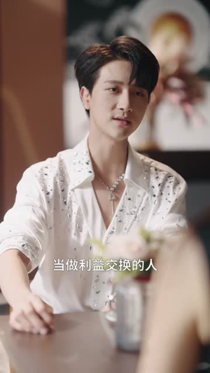 年上月光之姐姐的专属骑士(68集) 年上月光之姐姐的专属骑士(68集)精彩短剧分享。