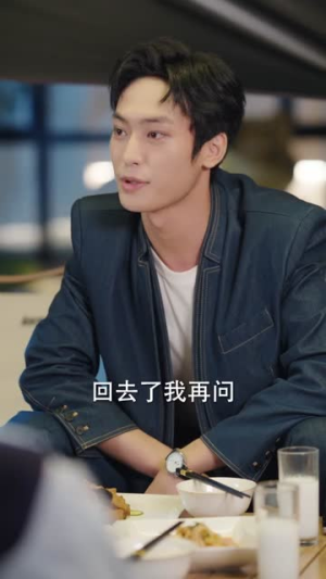 暗恋你，我也是（66集）最热门短剧来了