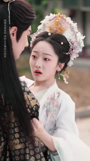 皇帝你别走(84集) 皇帝你别走(84集)分享热门短剧