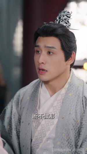 仙泪红尘劫(54集) 仙泪红尘劫(54集)真的好看吗