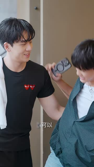 黑白原来是真的（101集）在线播放