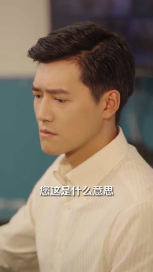 你迟到了很多年(30集) 你迟到了很多年(30集)好看短剧又来了