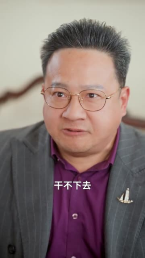 一口灵泉一亩田(70集) 一口灵泉一亩田(70集)分享热门短剧