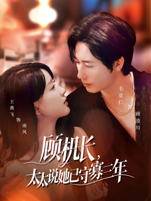 许你晴空万里(80集) 许你晴空万里(80集)怎么看全集